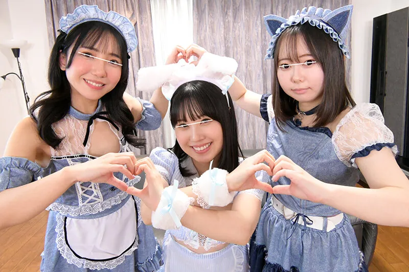 ご主人様ラブラブラブ！全力ご奉仕メイド従妹！僕のチ○ポをいつでも硬くして、マ○コに入れて気持ちよくしてくれる優秀なメイドたち！