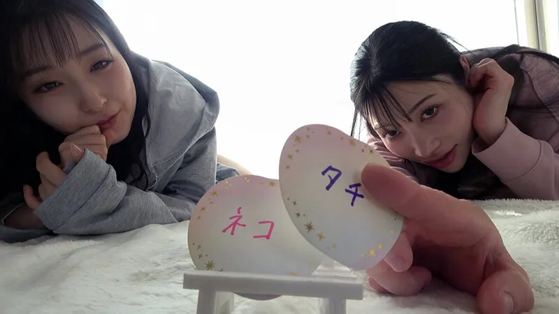 接吻依存レズ 月野かすみ&石川陽波