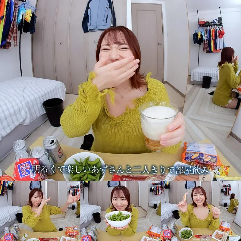 【VR】【8KVR】「女のことは女のからだで忘れたらいいと思うよ」彼女にフラれた日…ボクは酔うとキス魔になるバ先の先輩と一夜をともにした。天月あず