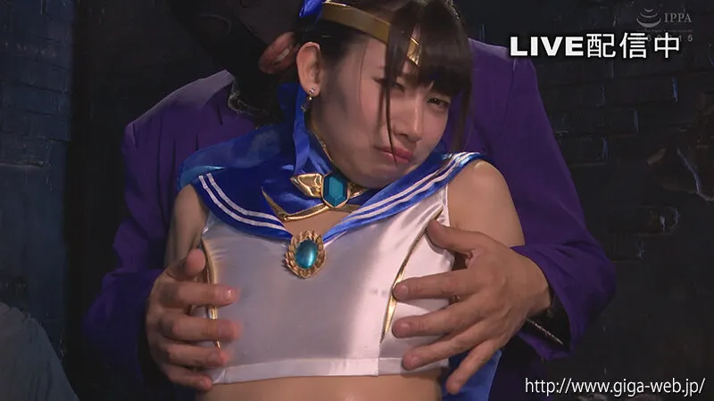 美少女戦士セーラービスケス 宇流木さらら