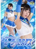 完全版動画全視聴