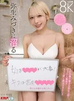完全版動画全視聴