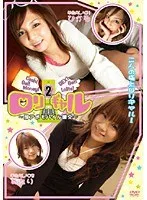 完全版動画全視聴