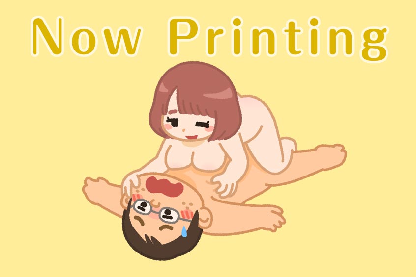 
七瀬温(
ななせたずね)